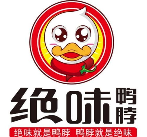 絕味食品 以服務(wù)之心，架起美味與溫暖的橋梁