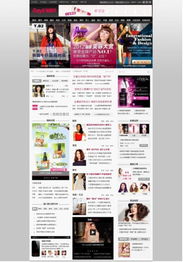 網(wǎng)聚世界潮流 設(shè)計(jì)你的時(shí)尚 數(shù)字內(nèi)容制作服務(wù)引領(lǐng)新風(fēng)尚